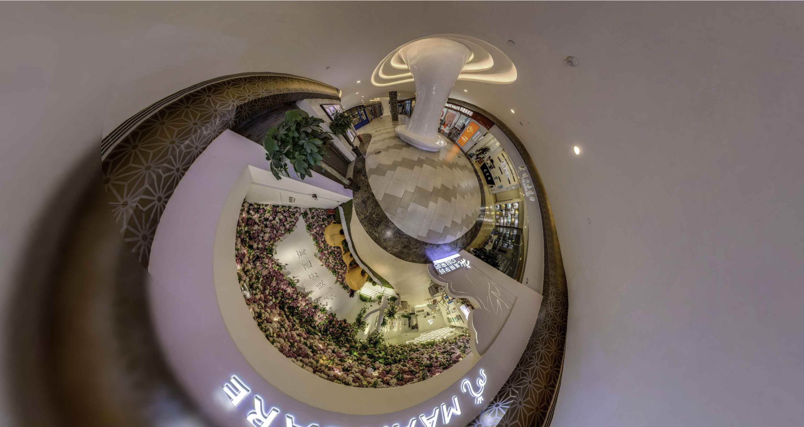 遂平将VR全景融入品牌宣传活动的创新实践与策略